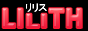 ストッキング通販 LILITH
