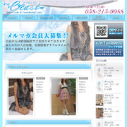 e-CAST