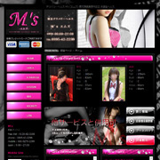 M's