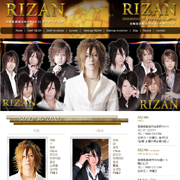 RIZAN