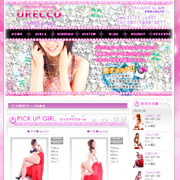 URECCO