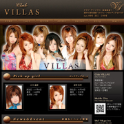 VILLAS
